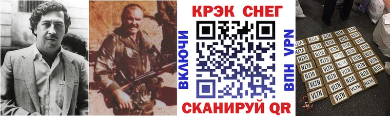 закладки  Сатка  ОМГ ОМГ рабочий сайт  Cocaine FishScale 