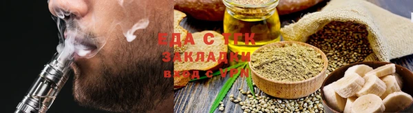 наркотики Ростов