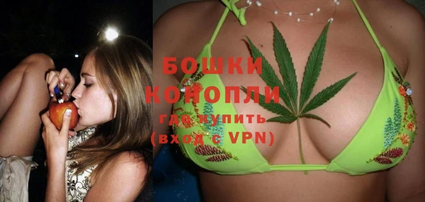 наркотики Ростов
