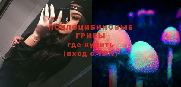 наркотики Ростов
