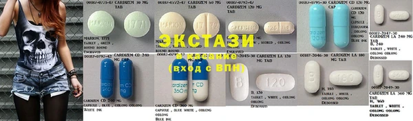 наркотики Ростов
