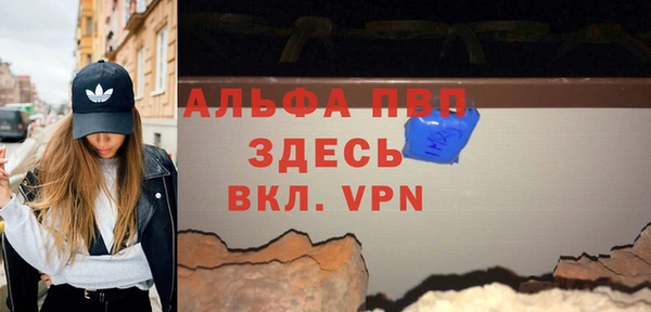 наркотики Ростов