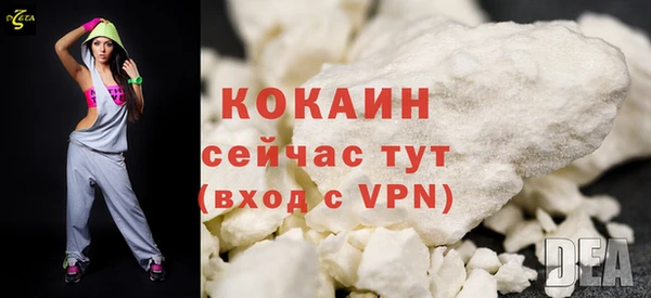 наркотики Ростов