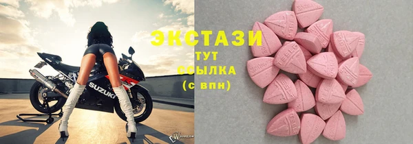наркотики Ростов