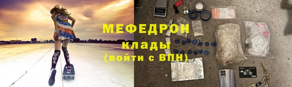 наркотики Ростов