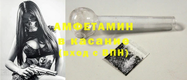 мдпв Россошь