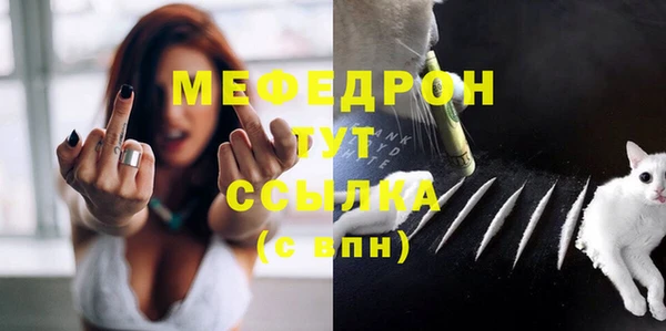 мдпв Россошь