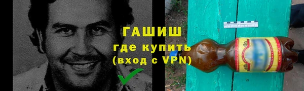 наркотики Ростов