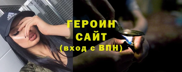 наркотики Ростов
