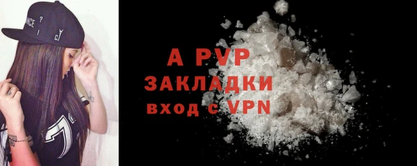 мдпв Россошь