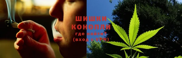 наркотики Ростов