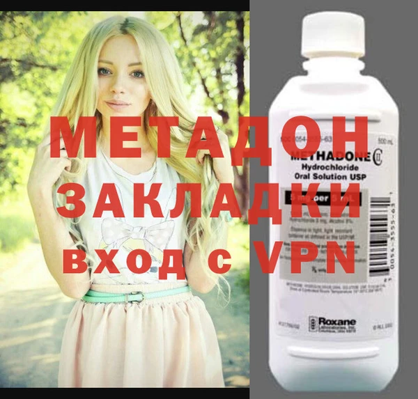 мдпв Россошь
