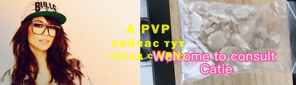 мдпв Россошь