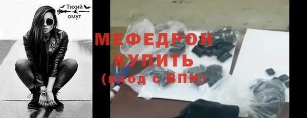 мдпв Россошь