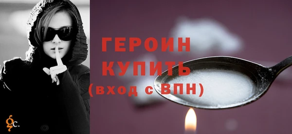 мдпв Россошь