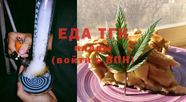 мдпв Россошь