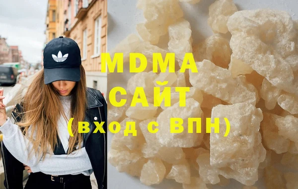 мдпв Россошь