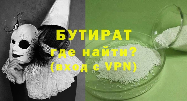 мдпв Россошь