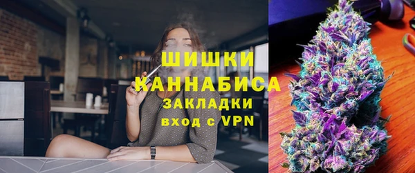 наркотики Ростов