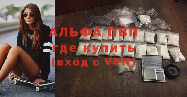 мдпв Россошь