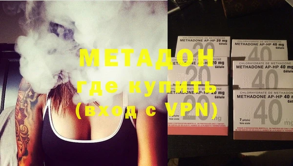 мдпв Россошь
