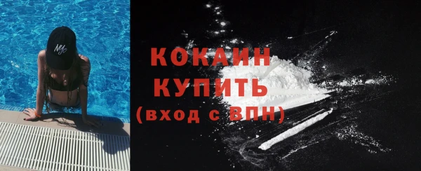 наркотики Ростов
