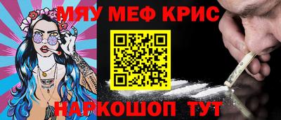 шишки Изобильный