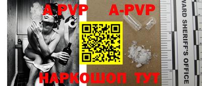 кокс Ипатово
