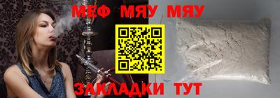 кокс Ипатово