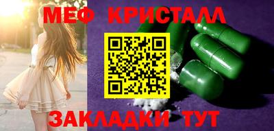 кокс Ипатово