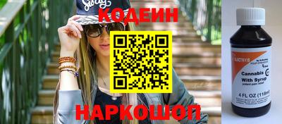 кокс Ипатово