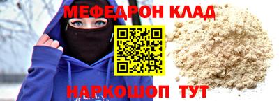 шишки Изобильный