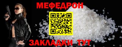 apvp Азнакаево