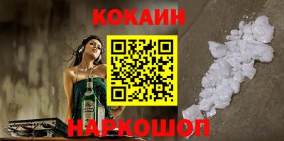 ешки Ирбит