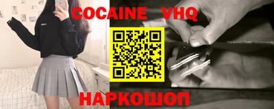 ешки Ирбит