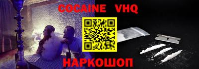 не бодяженный Абакан