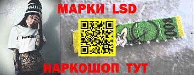 кокс Ипатово
