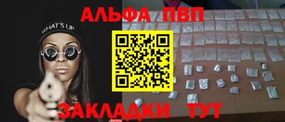 шишки Изобильный