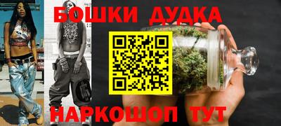 ешки Ирбит