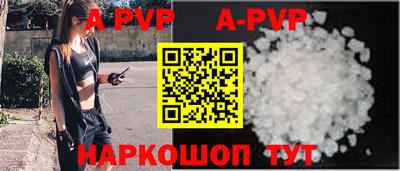 ешки Ирбит