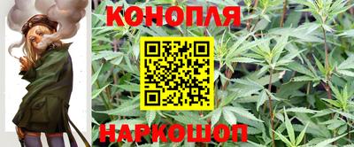 кокс Ипатово
