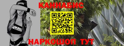 ешки Ирбит
