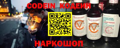 кокс Ипатово