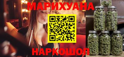 ешки Ирбит