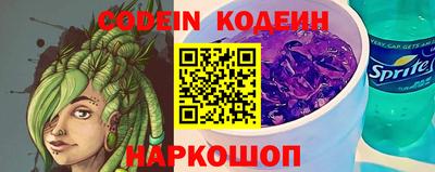 кокс Ипатово