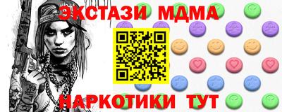 ешки Ирбит