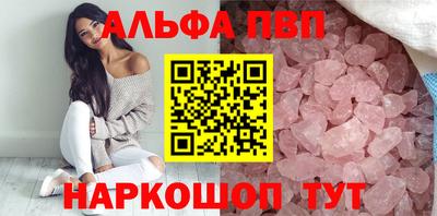 кокс Ипатово