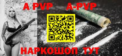 кокс Ипатово