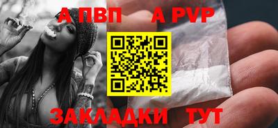 ешки Ирбит