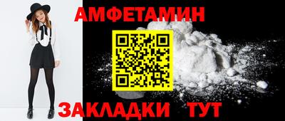 шишки Изобильный